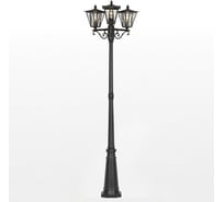 Уличный парковый светильник Citilux FORTS CLU09P3