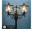 Уличный парковый светильник Citilux FORTS CLU09P3 15