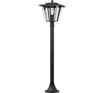 Уличный парковый светильник Citilux FORTS CLU10B