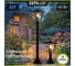 Уличный парковый светильник Citilux FORTS CLU10B 11