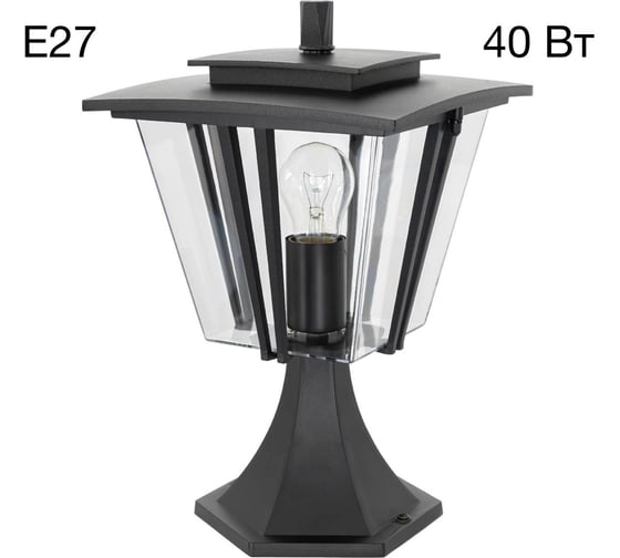 Уличный парковый светильник Citilux FORTS CLU10C