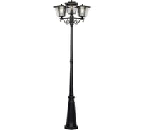 Уличный парковый светильник Citilux FORTS CLU10P3