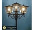 Уличный парковый светильник Citilux FORTS CLU10P3 12