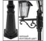 Уличный парковый светильник Citilux FORTS CLU10P3 18