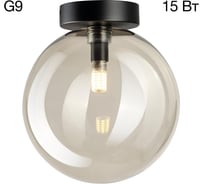 Светильник Citilux ORTON дымчатый CL202511