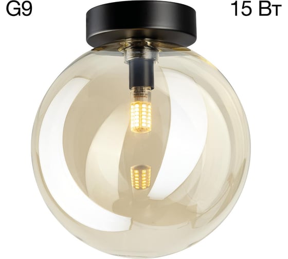 Светильник Citilux ORTON шампань CL202512