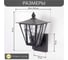 Уличный настенный светильник Citilux FORTS CLU09W 11
