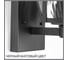 Уличный настенный светильник Citilux FORTS CLU09W 17