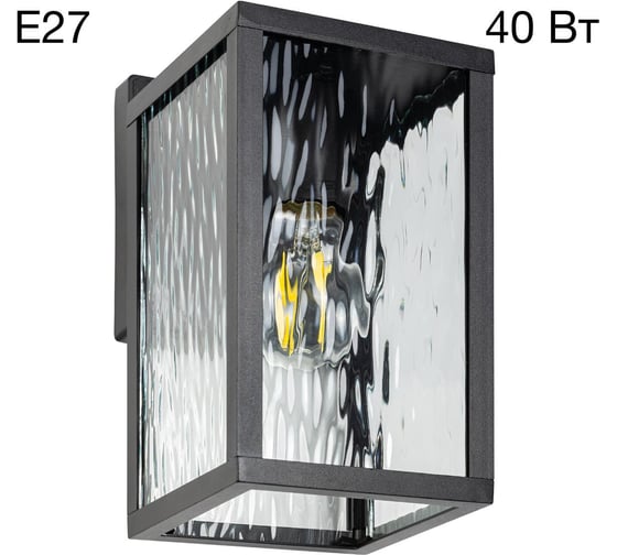Уличный настенный светильник Citilux FORTS CLU09W1