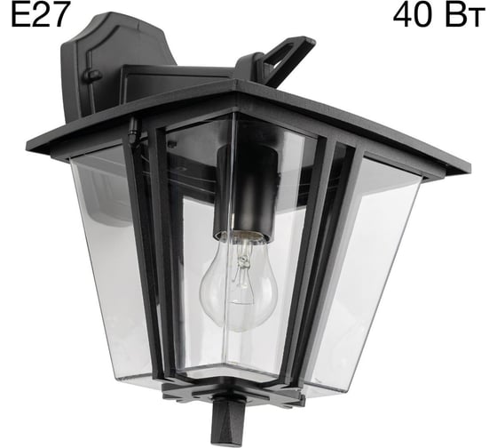 Уличный настенный светильник Citilux FORTS CLU10W