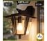 Уличный настенный светильник Citilux FORTS CLU10W 9