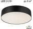 Светильник потолочный Citilux BART LED черный CL755291 2