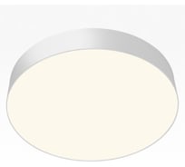 Светильник потолочный Citilux BART LED белый CL755390