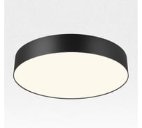 Светильник потолочный Citilux BART LED черный CL755391