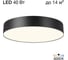 Светильник потолочный Citilux BART LED черный CL755391 2
