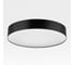 Светильник потолочный Citilux BART LED черный CL755391 5