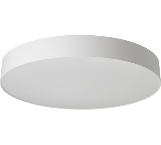 Светильник потолочный Citilux BART LED белый CL755490