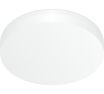 Встраиваемый светильник с диммером Citilux Вега LED белый CLD5218W