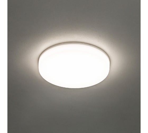 Встраиваемый светильник с диммером Citilux Вега LED белый CLD5218W