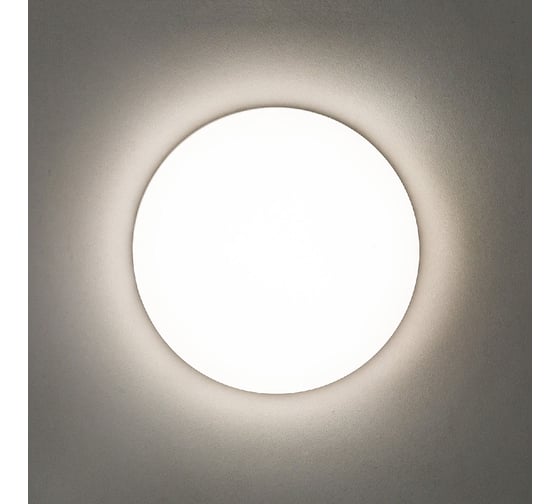 Встраиваемый светильник с диммером Citilux Вега LED белый CLD5218W