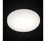 Встраиваемый светильник с диммером Citilux Вега LED белый CLD5218W 2