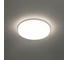 Встраиваемый светильник с диммером Citilux Вега LED белый CLD5218W 3