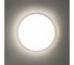 Встраиваемый светильник с диммером Citilux Вега LED белый CLD5218W 4