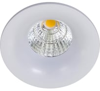 Встраиваемый светильник с диммером Citilux Гамма белый CLD004W0