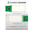 Фонарь светодиодный аккумуляторный Rockforce RF-TH2159(65839) 3