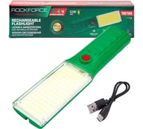 Фонарь светодиодный аккумуляторный Rockforce RF-TH2160(65844)