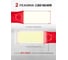 Фонарь светодиодный аккумуляторный Forcekraft FK-TH2160(65846) 9