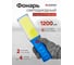 Фонарь светодиодный аккумуляторный Forsage F-TH2160(65845) 2