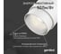 Светодиодный трековый светильник Geniled Track Classic Zoom 20Вт 5000К 90Ra с потолочной чашкой 60x25 Белый 22062_5000_05900_white 11