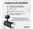 Светодиодный трековый светильник Geniled Track Classic Zoom 10Вт 3000К 90Ra с потолочной чашкой 60x25 Черный 22061_3000_05900_black 8