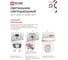 Светильник светодиодный IN HOME NEO SIMPLE-12065-WH 120Вт 230В 6500K 9600Лм 460x70мм белый 4690612061986 3