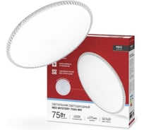 Светильник светодиодный IN HOME NEO MYSTERY-7565-WH 75Вт 230В 6500K 6000Лм 375x58мм белый 4690612062556