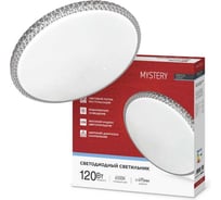 Светильник светодиодный IN HOME DECO MYSTERY 120Вт 230В 6500К 12600Лм 500x73мм 4690612062259