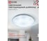 Светильник светодиодный IN HOME DECO ДАЙМОНД 120Вт 230В 6500К 12600Лм 496x85мм 4690612062242 4
