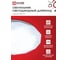 Светильник светодиодный IN HOME DECO ДАЙМОНД 120Вт 230В 6500К 12600Лм 496x85мм 4690612062242 5
