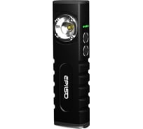 Фонарь ручной Epilso LUMINUS SST20 350 lm EPF-310