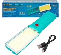 Фонарь светодиодный аккумуляторный iLOFORCE IF-TH2160(65848)