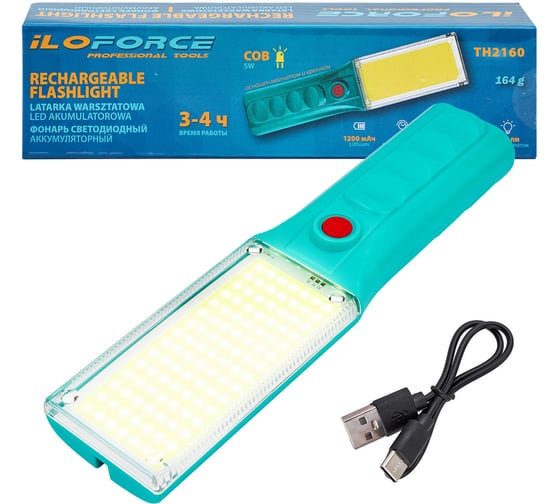 Фонарь светодиодный аккумуляторный iLOFORCE IF-TH2160(65848)