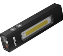 Фонарь ручной Epilso LUMINUS SST20 600 lm EPF-255
