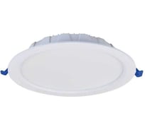 Светильник светодиодный Русский Свет FD 10 R 30W OP 940 D200 WH IP44 231x47мм 30Вт 4000К Ra 90 IP44 встраив. бел. даунлайт 11041023234