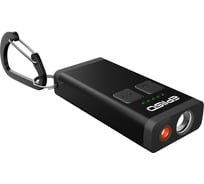 Брелок фонарь Epilso EPF-010