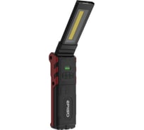 Фонарь универсальный Epilso 400 Lm EPF-320