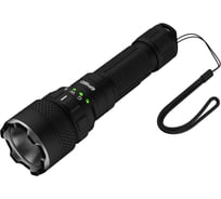 Фонарь ручной Epilso LUMINUS SST40 1500 lm EPF-245