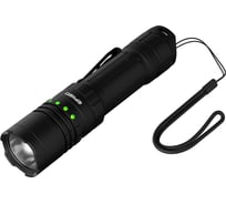 Фонарь ручной Epilso LUMINUS SFT40 1500 lm EPF-250