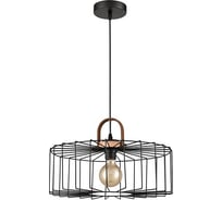 Подвесной светильник Vele Luce Ritmo VL6312P21