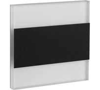 Cветильник для ступеней лестницы в подрозетник KANLUX TERRA LED B NW 26848